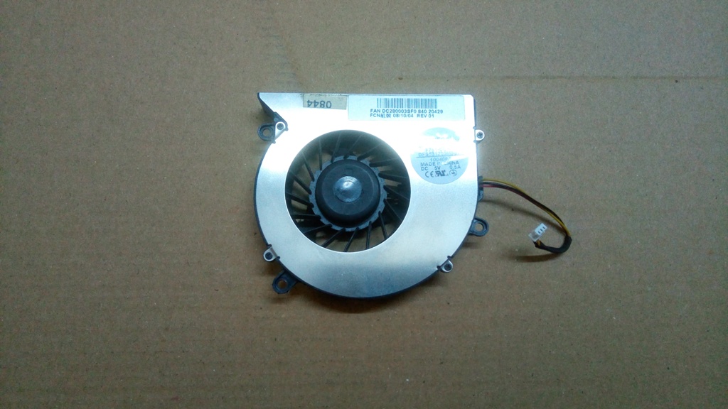 BEKO BNB 574 D3 SR DFS531205M30T FAN